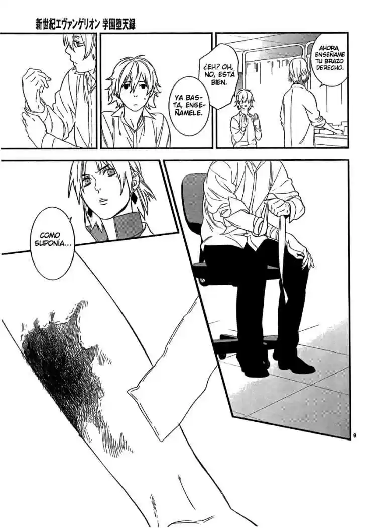 Neon Genesis Evangelion Gakuen Datenroku - Capítulo 14 - Página 11 - LectorTMOo