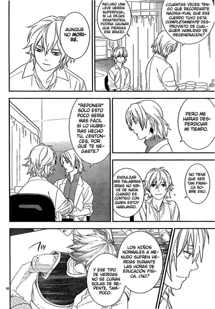 Neon Genesis Evangelion Gakuen Datenroku - Capítulo 14 - Página 12 - LectorTMOo