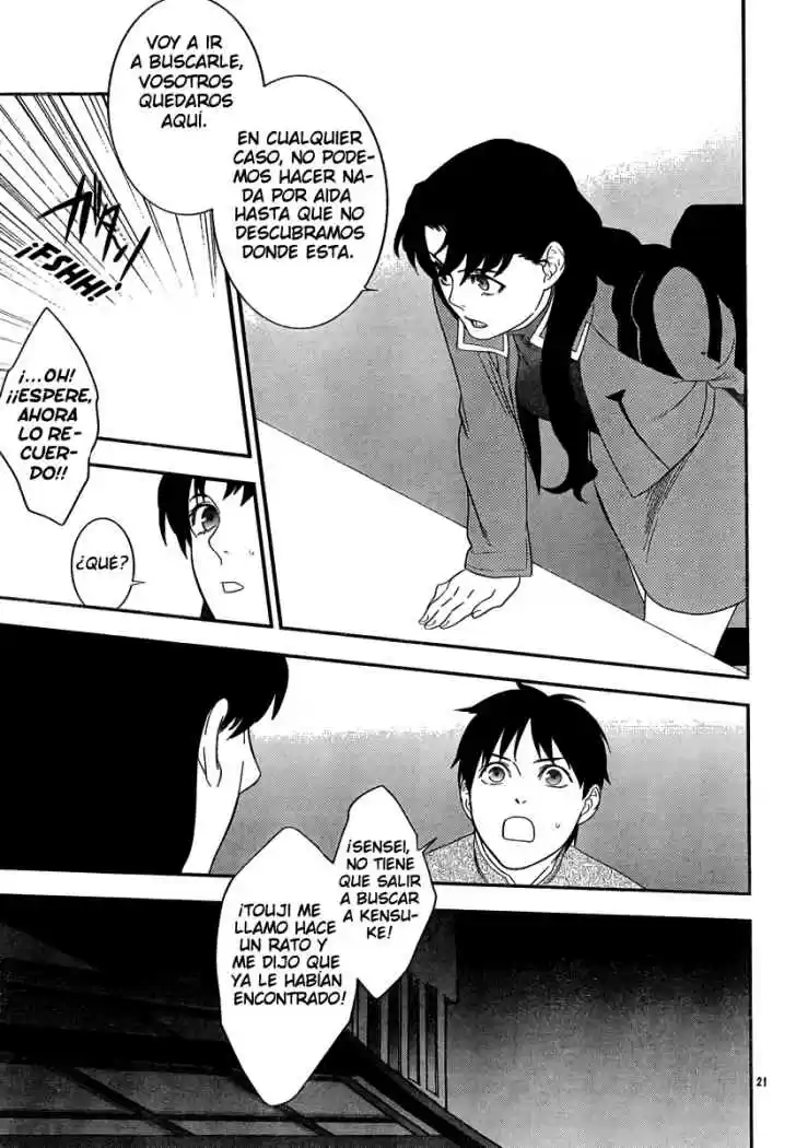 Neon Genesis Evangelion Gakuen Datenroku - Capítulo 14 - Página 23 - LectorTMOo