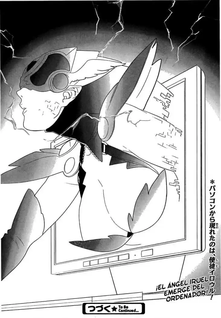 Neon Genesis Evangelion Gakuen Datenroku - Capítulo 14 - Página 26 - LectorTMOo