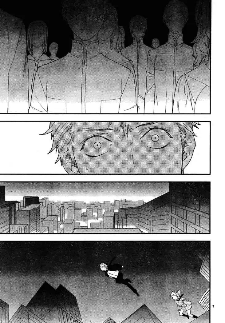 Neon Genesis Evangelion Gakuen Datenroku - Capítulo 15 - Página 7 - LectorTMOo