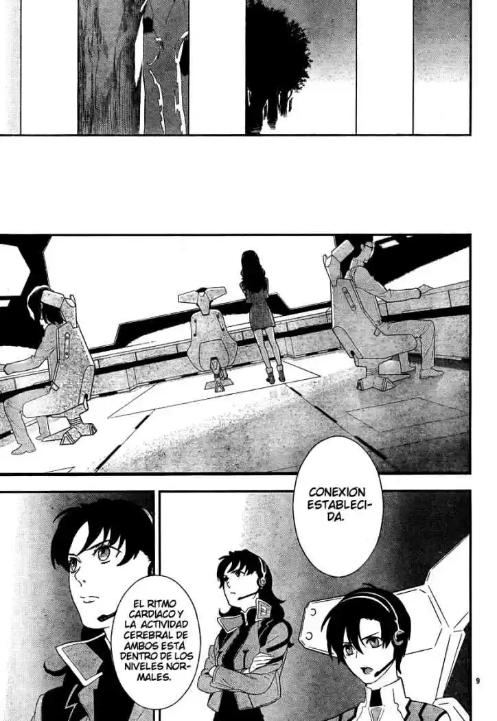 Neon Genesis Evangelion Gakuen Datenroku - Capítulo 15 - Página 9 - LectorTMOo