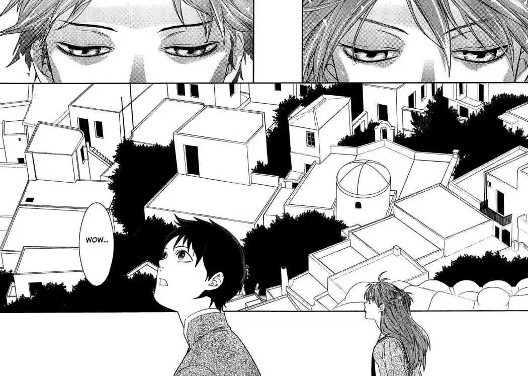 Neon Genesis Evangelion Gakuen Datenroku - Capítulo 15 - Página 12 - LectorTMOo