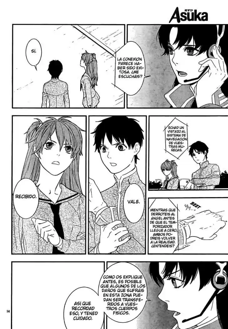 Neon Genesis Evangelion Gakuen Datenroku - Capítulo 15 - Página 13 - LectorTMOo