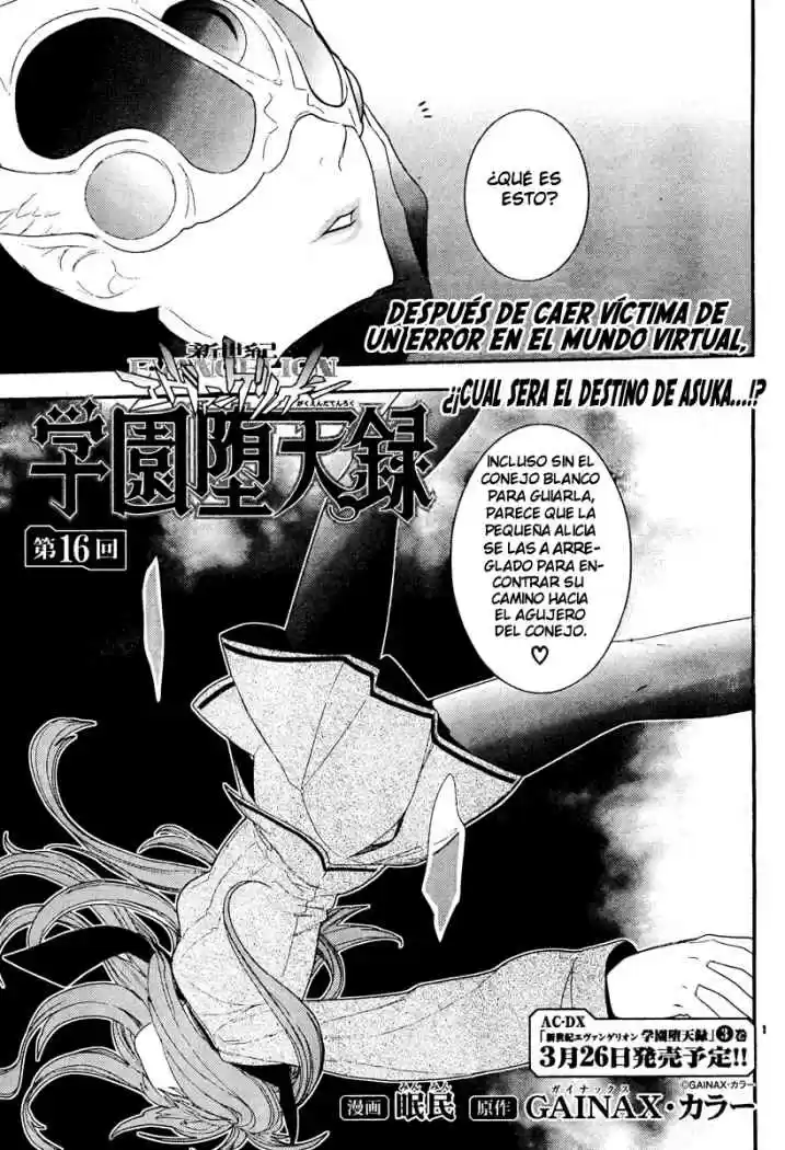 Neon Genesis Evangelion Gakuen Datenroku - Capítulo 16 - Página 1 - LectorTMOo