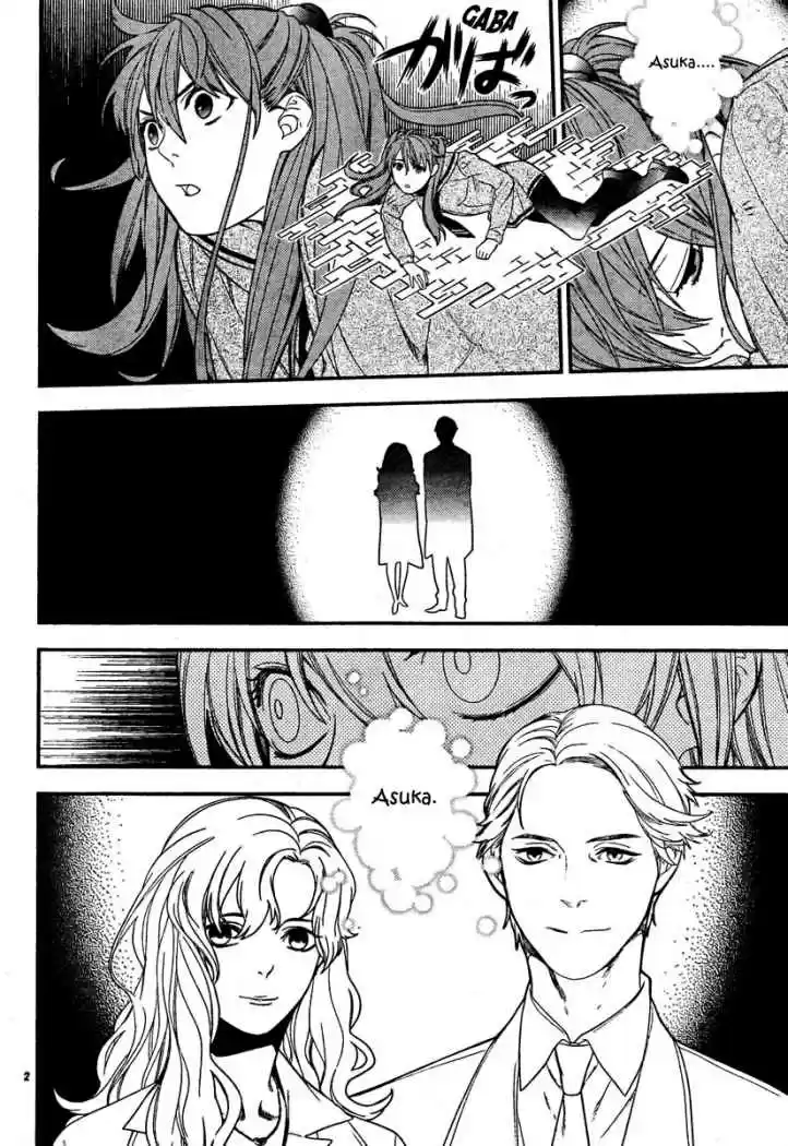 Neon Genesis Evangelion Gakuen Datenroku - Capítulo 16 - Página 2 - LectorTMOo