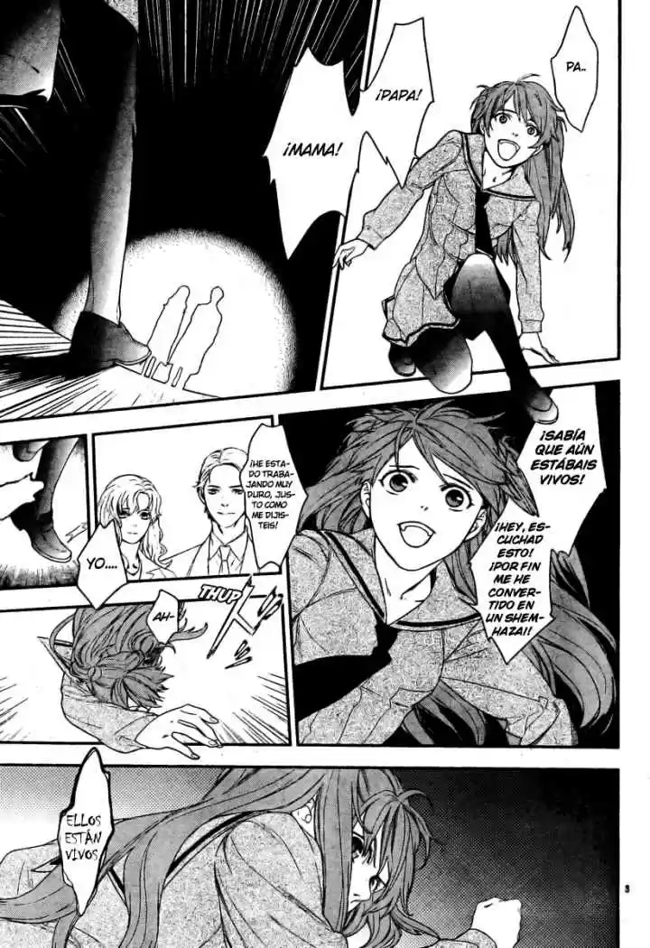 Neon Genesis Evangelion Gakuen Datenroku - Capítulo 16 - Página 3 - LectorTMOo