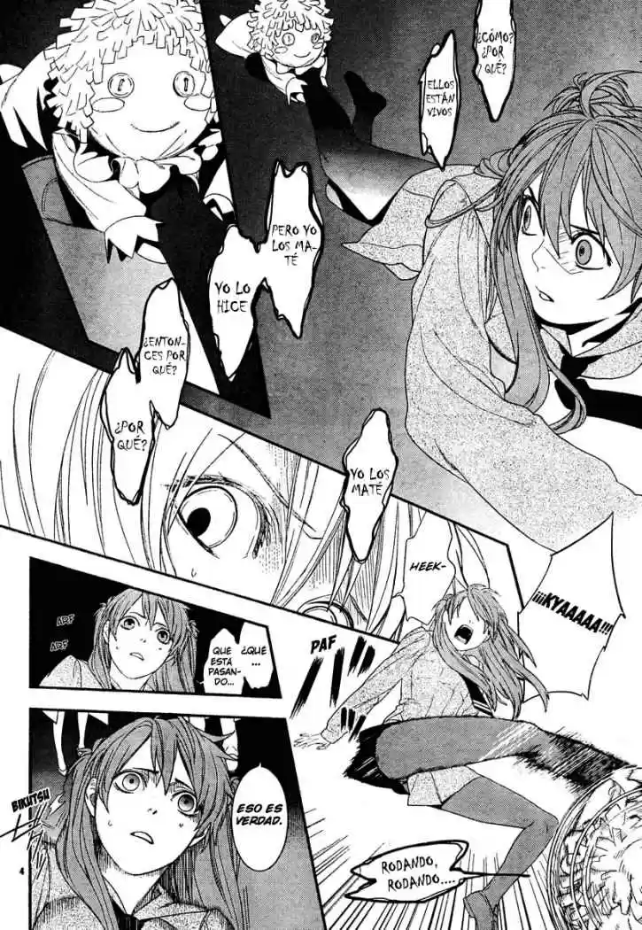 Neon Genesis Evangelion Gakuen Datenroku - Capítulo 16 - Página 4 - LectorTMOo