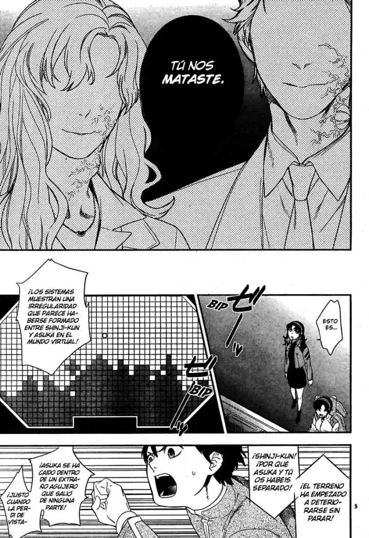 Neon Genesis Evangelion Gakuen Datenroku - Capítulo 16 - Página 5 - LectorTMOo