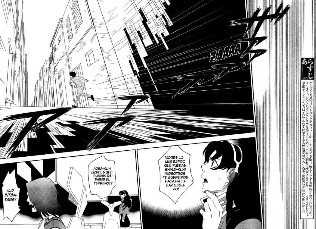 Neon Genesis Evangelion Gakuen Datenroku - Capítulo 16 - Página 6 - LectorTMOo