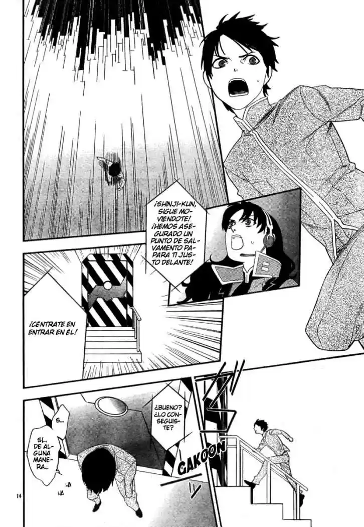 Neon Genesis Evangelion Gakuen Datenroku - Capítulo 16 - Página 13 - LectorTMOo