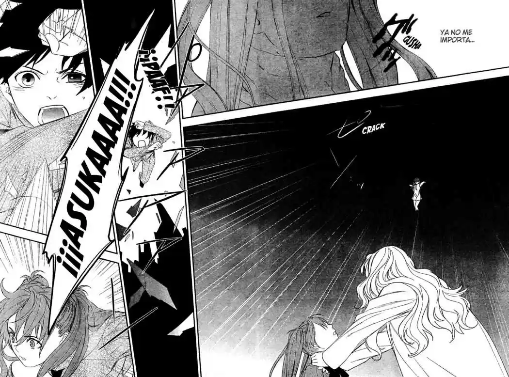 Neon Genesis Evangelion Gakuen Datenroku - Capítulo 16 - Página 21 - LectorTMOo