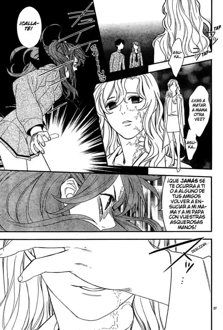 Neon Genesis Evangelion Gakuen Datenroku - Capítulo 16 - Página 25 - LectorTMOo