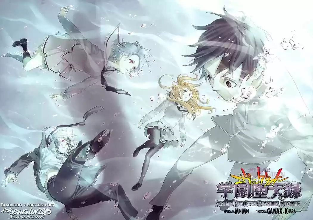 Neon Genesis Evangelion Gakuen Datenroku - Capítulo 17 - Página 3 - LectorTMOo