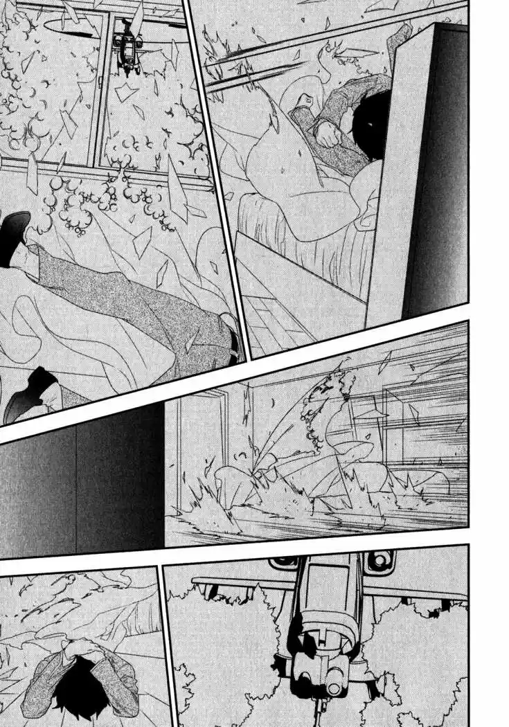 Neon Genesis Evangelion Gakuen Datenroku - Capítulo 17 - Página 19 - LectorTMOo
