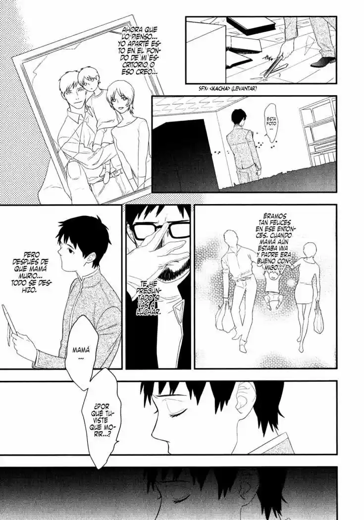 Neon Genesis Evangelion Gakuen Datenroku - Capítulo 17 - Página 21 - LectorTMOo