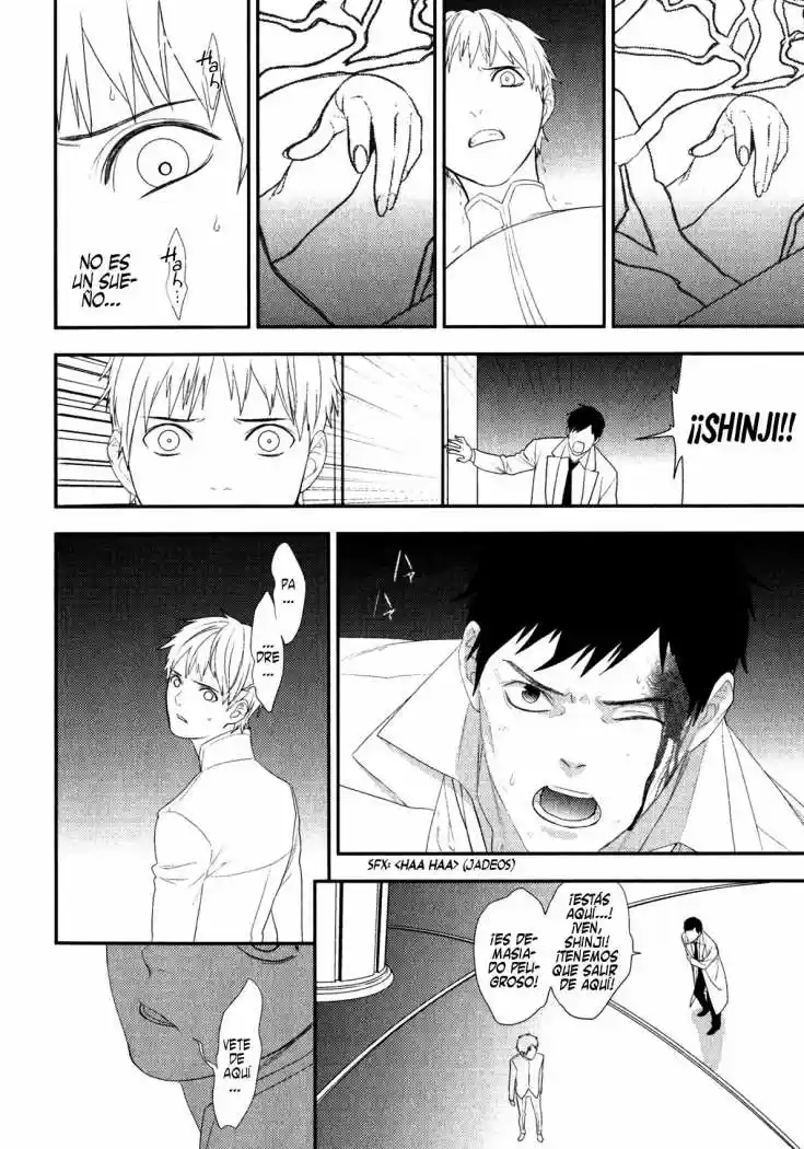 Neon Genesis Evangelion Gakuen Datenroku - Capítulo 17 - Página 24 - LectorTMOo