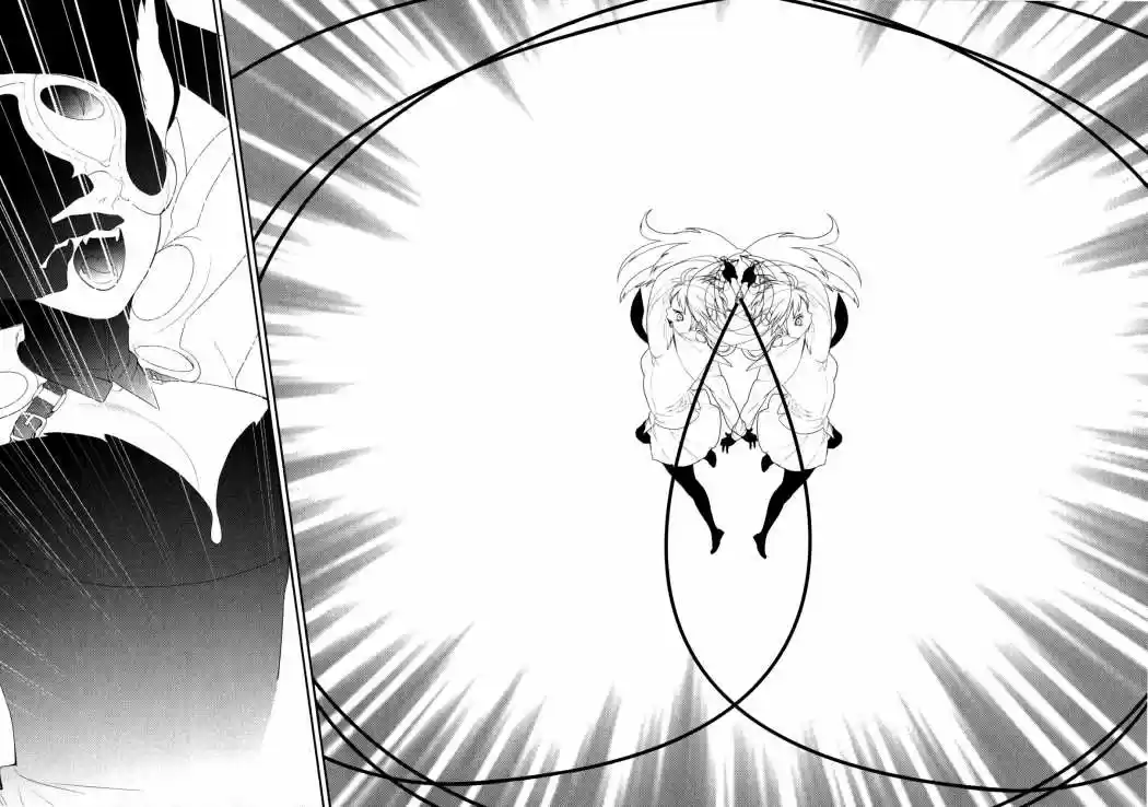 Neon Genesis Evangelion Gakuen Datenroku - Capítulo 18 - Página 13 - LectorTMOo