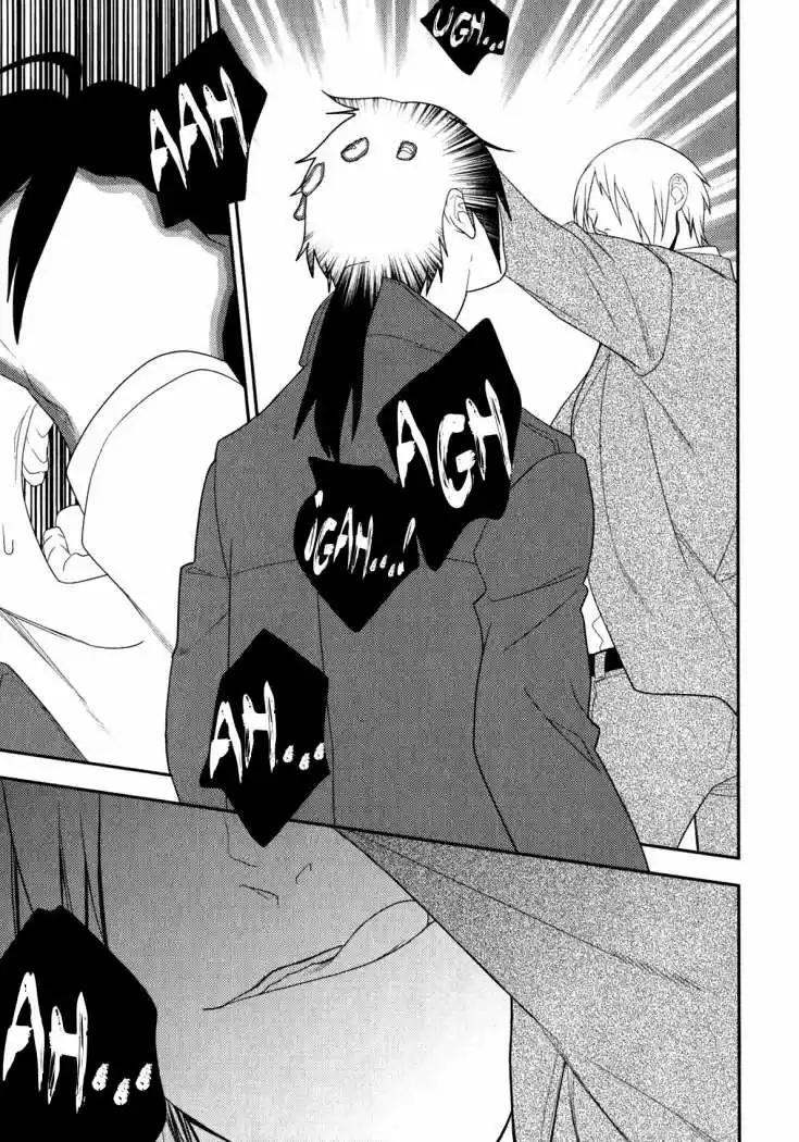 Neon Genesis Evangelion Gakuen Datenroku - Capítulo 18 - Página 17 - LectorTMOo