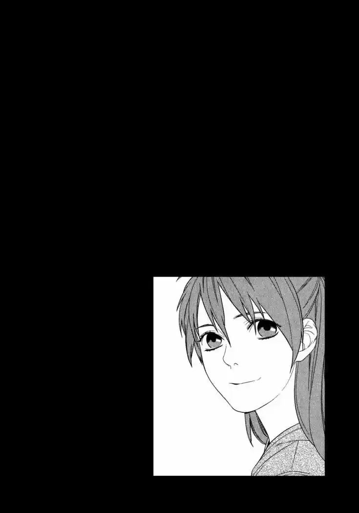 Neon Genesis Evangelion Gakuen Datenroku - Capítulo 18 - Página 26 - LectorTMOo