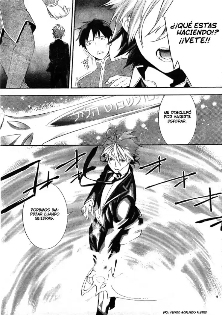 Neon Genesis Evangelion Gakuen Datenroku - Capítulo 2 - Página 10 - LectorTMOo