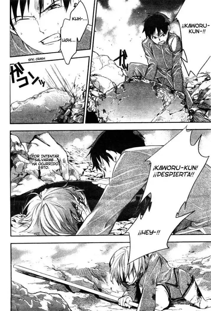 Neon Genesis Evangelion Gakuen Datenroku - Capítulo 2 - Página 17 - LectorTMOo