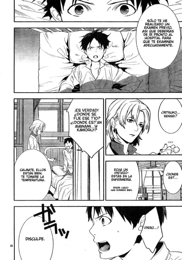 Neon Genesis Evangelion Gakuen Datenroku - Capítulo 2 - Página 26 - LectorTMOo