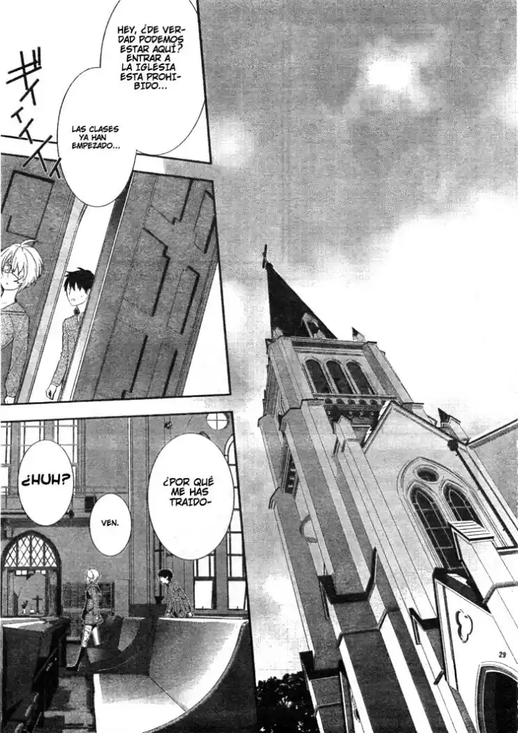 Neon Genesis Evangelion Gakuen Datenroku - Capítulo 2 - Página 29 - LectorTMOo