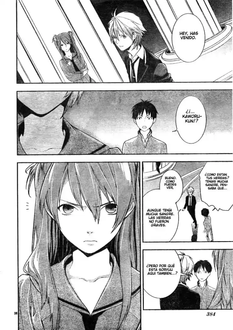 Neon Genesis Evangelion Gakuen Datenroku - Capítulo 2 - Página 37 - LectorTMOo
