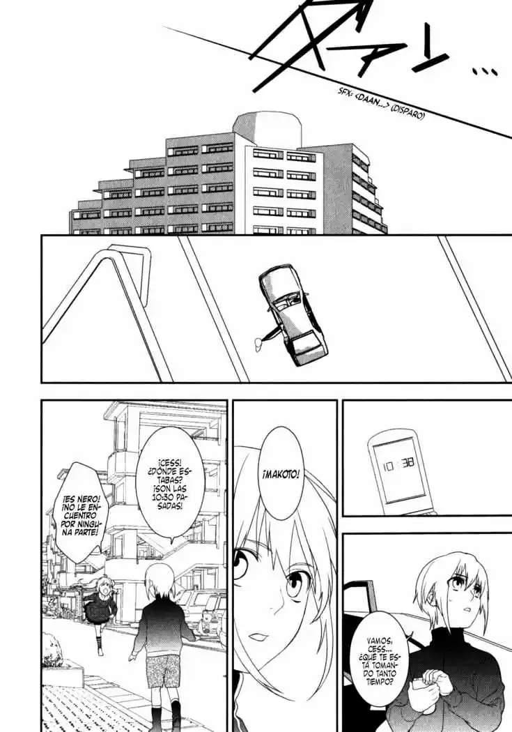 Neon Genesis Evangelion Gakuen Datenroku - Capítulo 20 - Página 23 - LectorTMOo