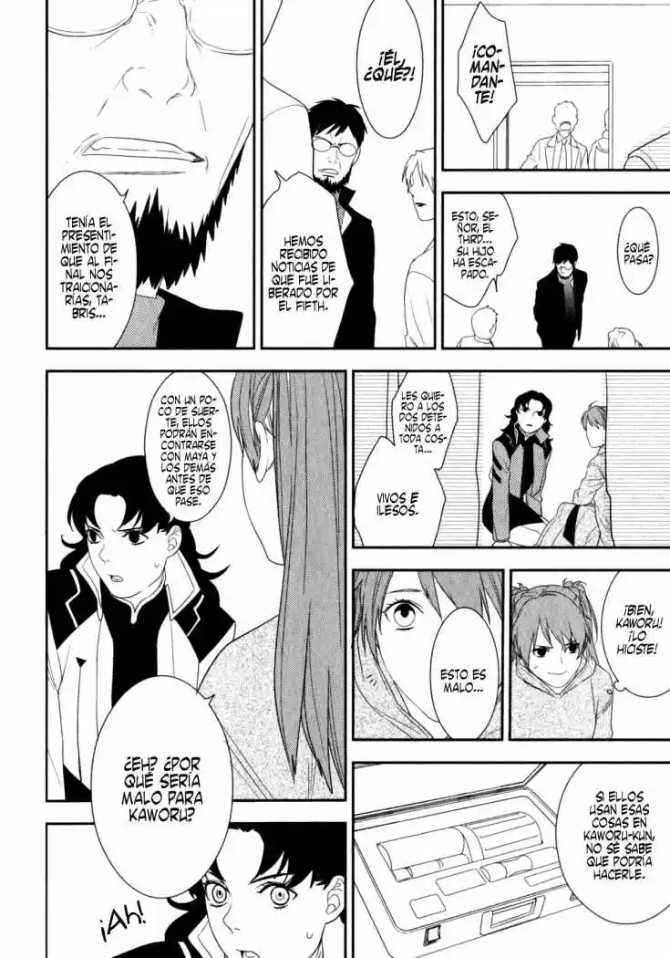 Neon Genesis Evangelion Gakuen Datenroku - Capítulo 21 - Página 21 - LectorTMOo