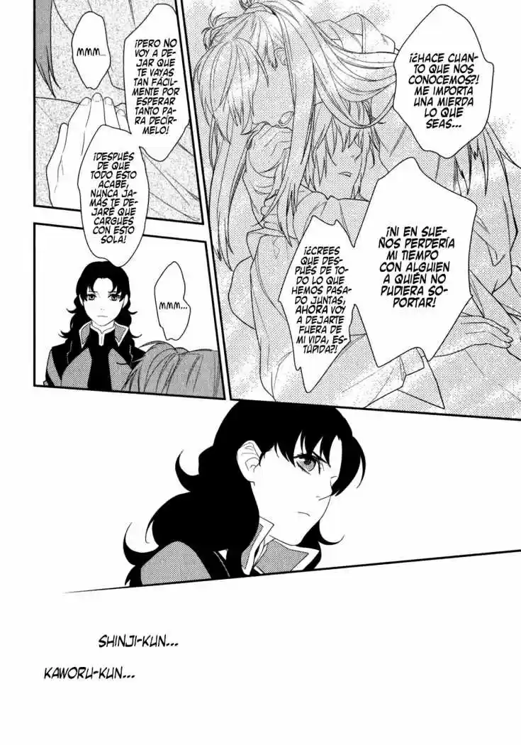 Neon Genesis Evangelion Gakuen Datenroku - Capítulo 21 - Página 23 - LectorTMOo