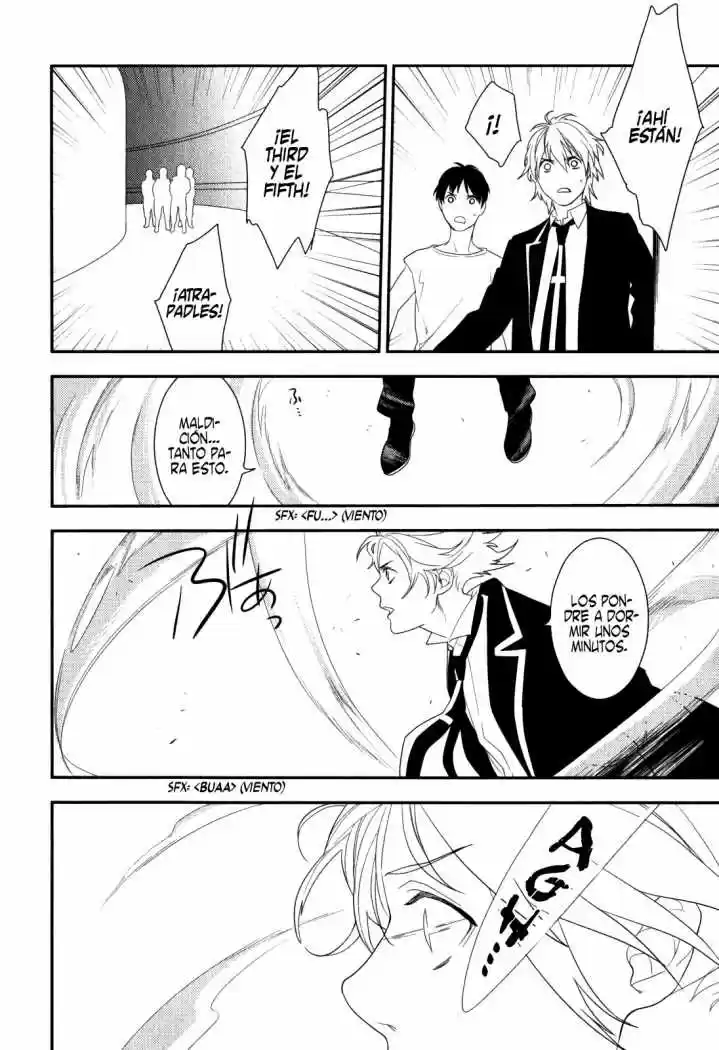 Neon Genesis Evangelion Gakuen Datenroku - Capítulo 21 - Página 27 - LectorTMOo