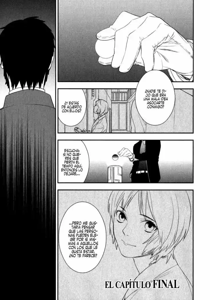 Neon Genesis Evangelion Gakuen Datenroku - Capítulo 22 - Página 2 - LectorTMOo