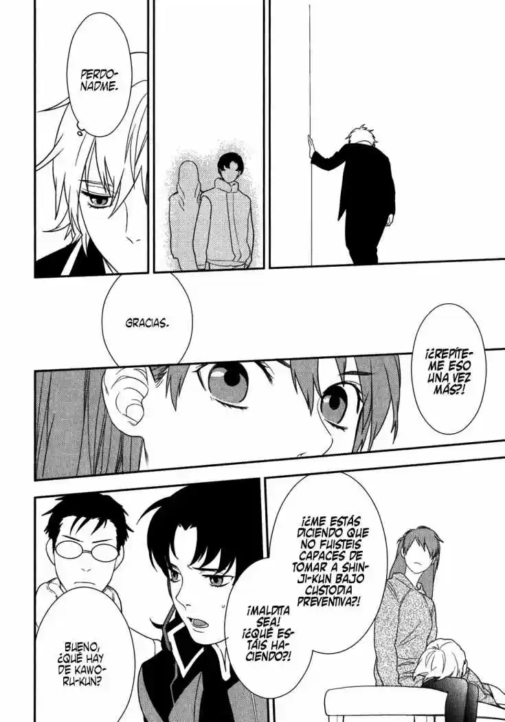 Neon Genesis Evangelion Gakuen Datenroku - Capítulo 22 - Página 11 - LectorTMOo