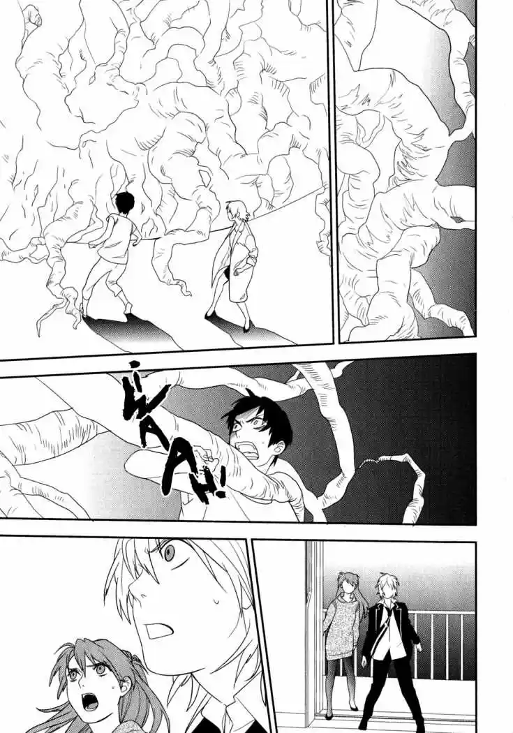 Neon Genesis Evangelion Gakuen Datenroku - Capítulo 22 - Página 22 - LectorTMOo