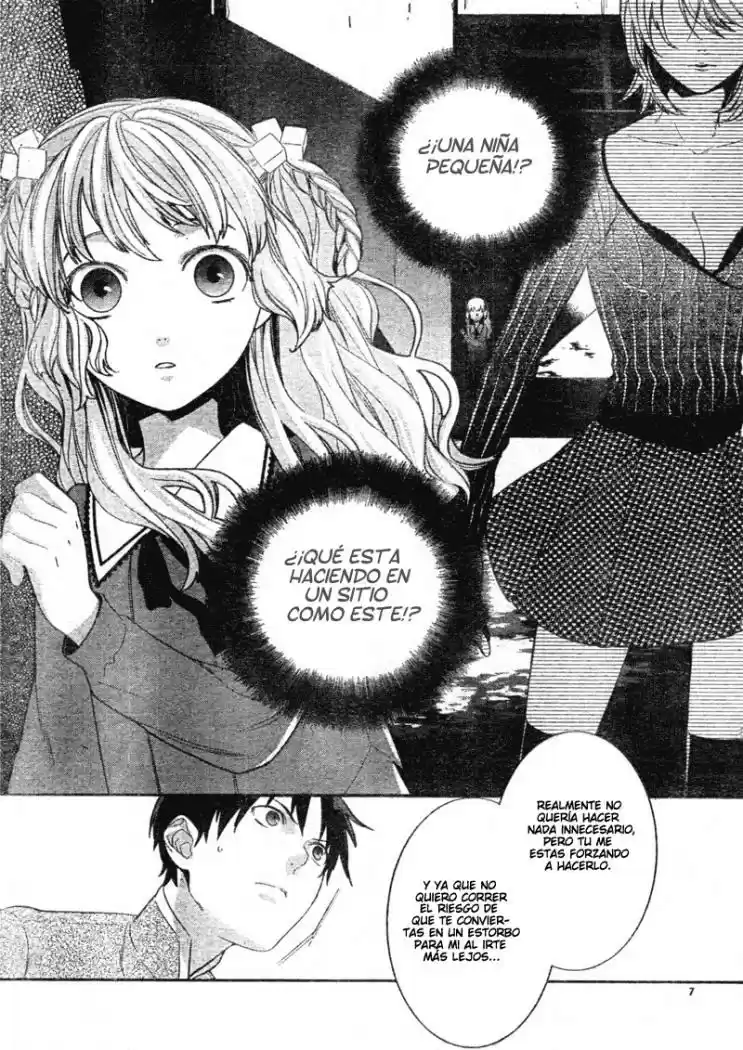 Neon Genesis Evangelion Gakuen Datenroku - Capítulo 4 - Página 6 - LectorTMOo
