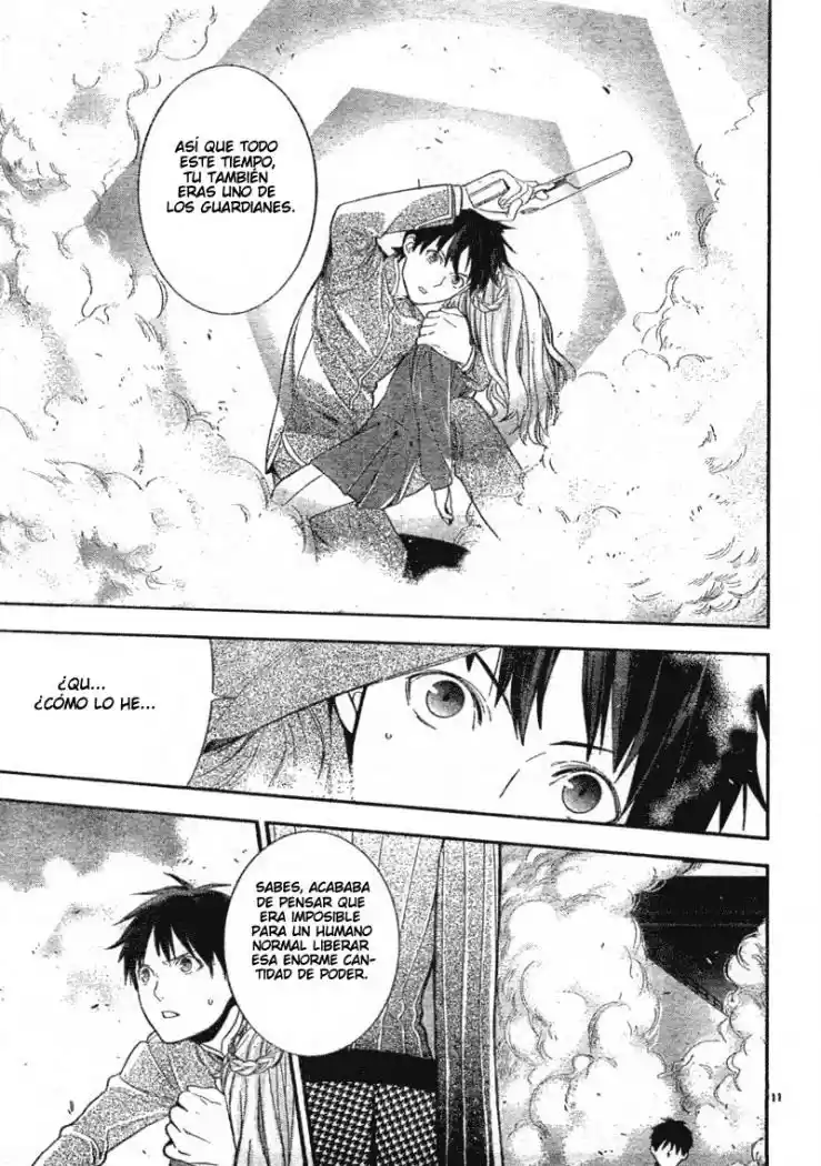 Neon Genesis Evangelion Gakuen Datenroku - Capítulo 4 - Página 10 - LectorTMOo