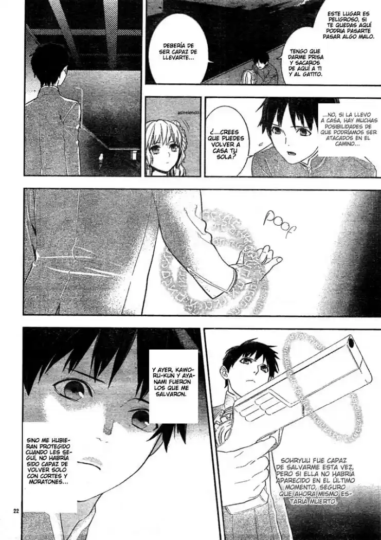 Neon Genesis Evangelion Gakuen Datenroku - Capítulo 4 - Página 21 - LectorTMOo