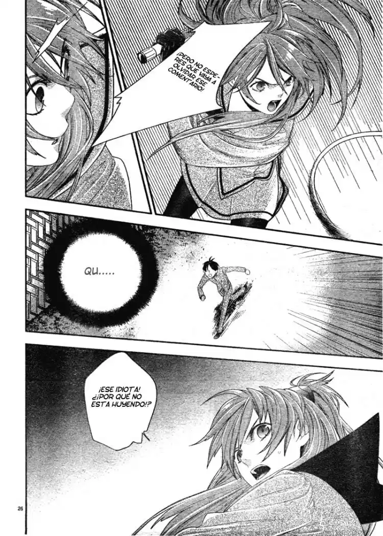 Neon Genesis Evangelion Gakuen Datenroku - Capítulo 4 - Página 25 - LectorTMOo