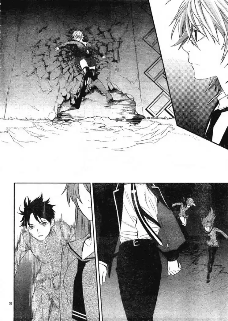 Neon Genesis Evangelion Gakuen Datenroku - Capítulo 4 - Página 31 - LectorTMOo