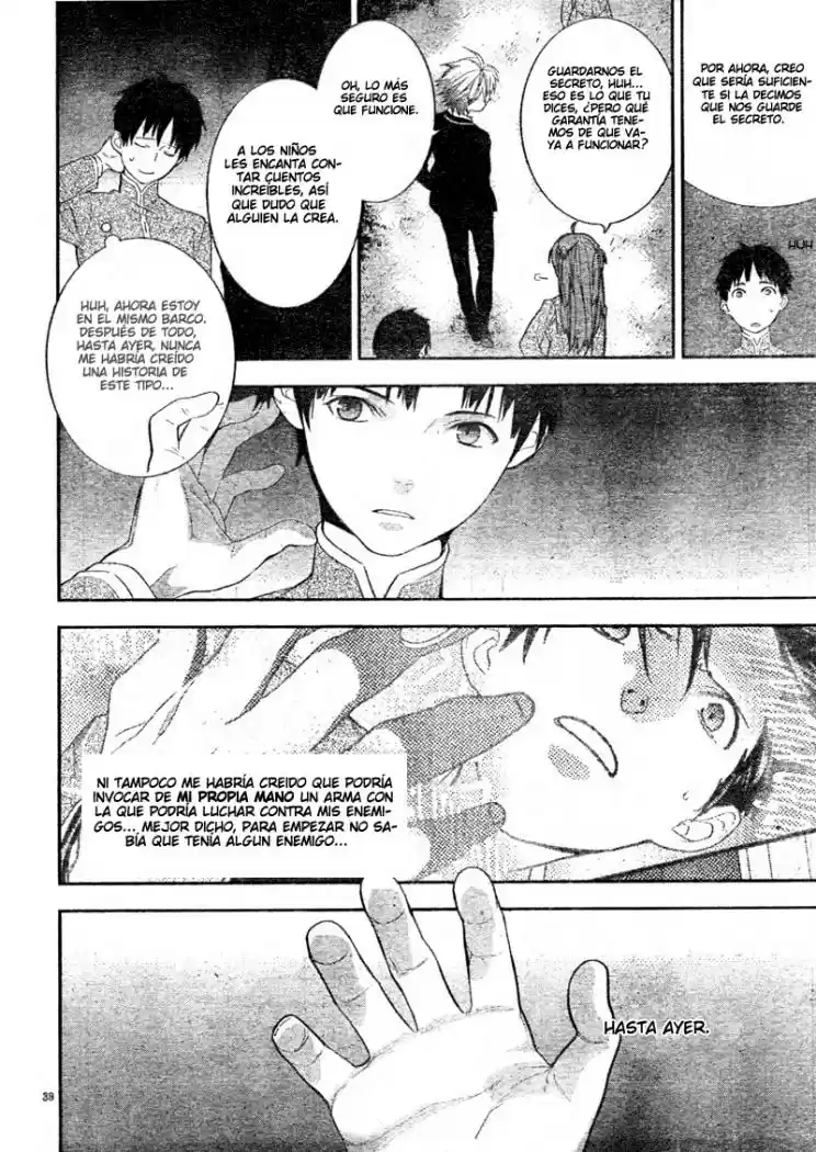 Neon Genesis Evangelion Gakuen Datenroku - Capítulo 4 - Página 37 - LectorTMOo