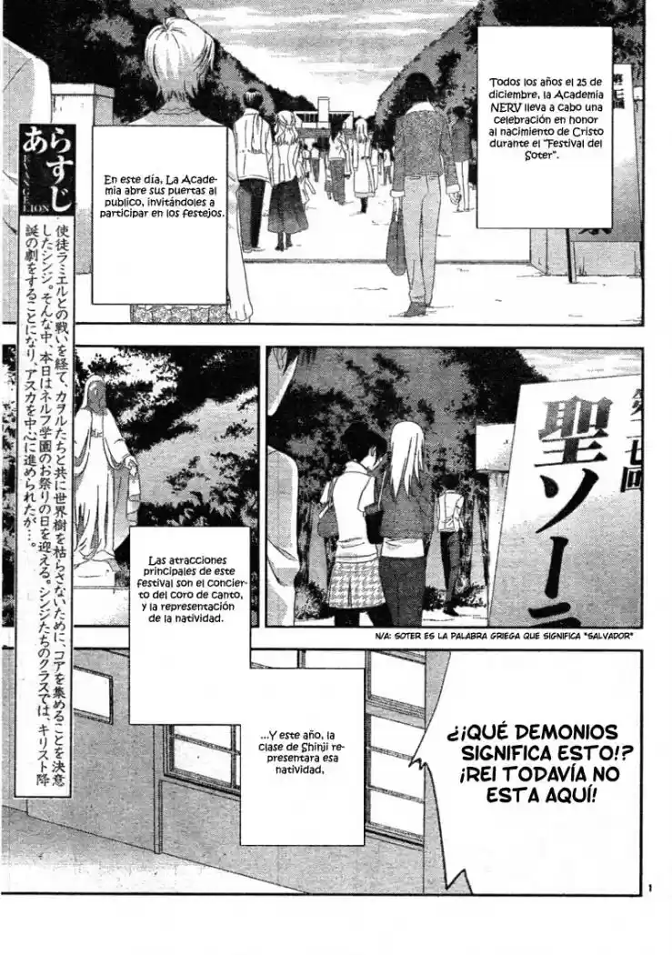 Neon Genesis Evangelion Gakuen Datenroku - Capítulo 5 - Página 3 - LectorTMOo