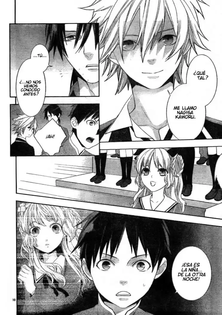 Neon Genesis Evangelion Gakuen Datenroku - Capítulo 5 - Página 12 - LectorTMOo