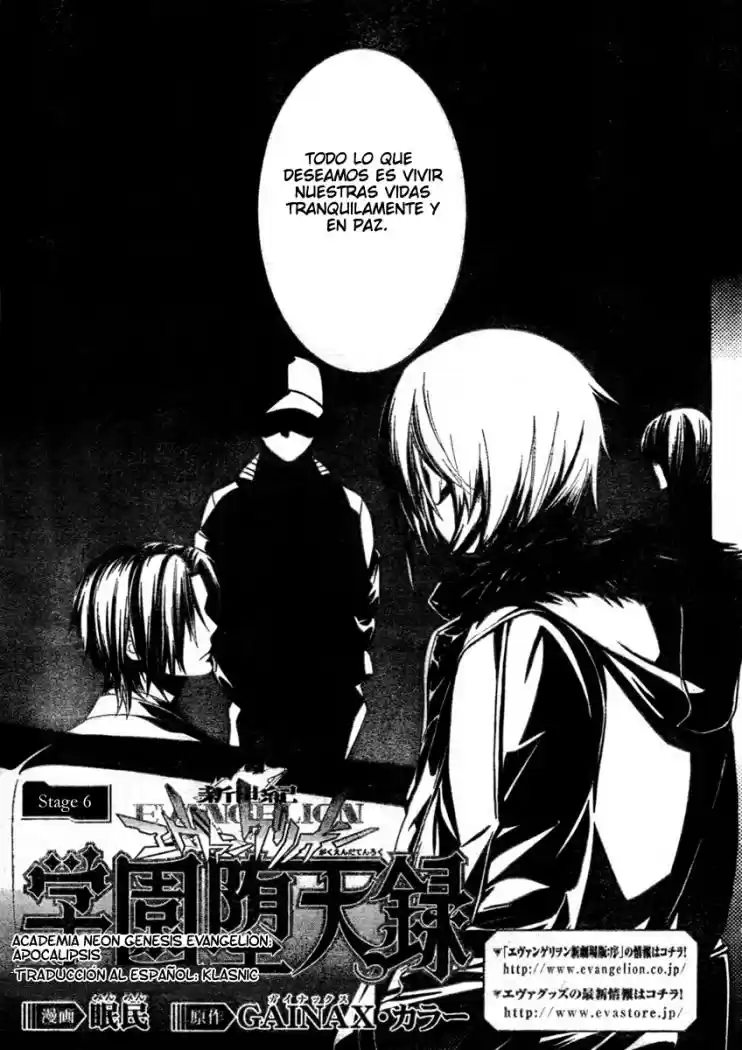 Neon Genesis Evangelion Gakuen Datenroku - Capítulo 6 - Página 5 - LectorTMOo