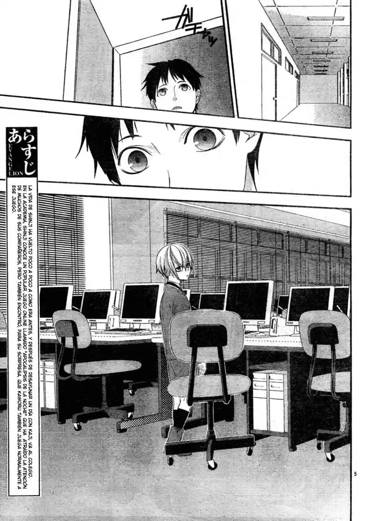 Neon Genesis Evangelion Gakuen Datenroku - Capítulo 7 - Página 5 - LectorTMOo