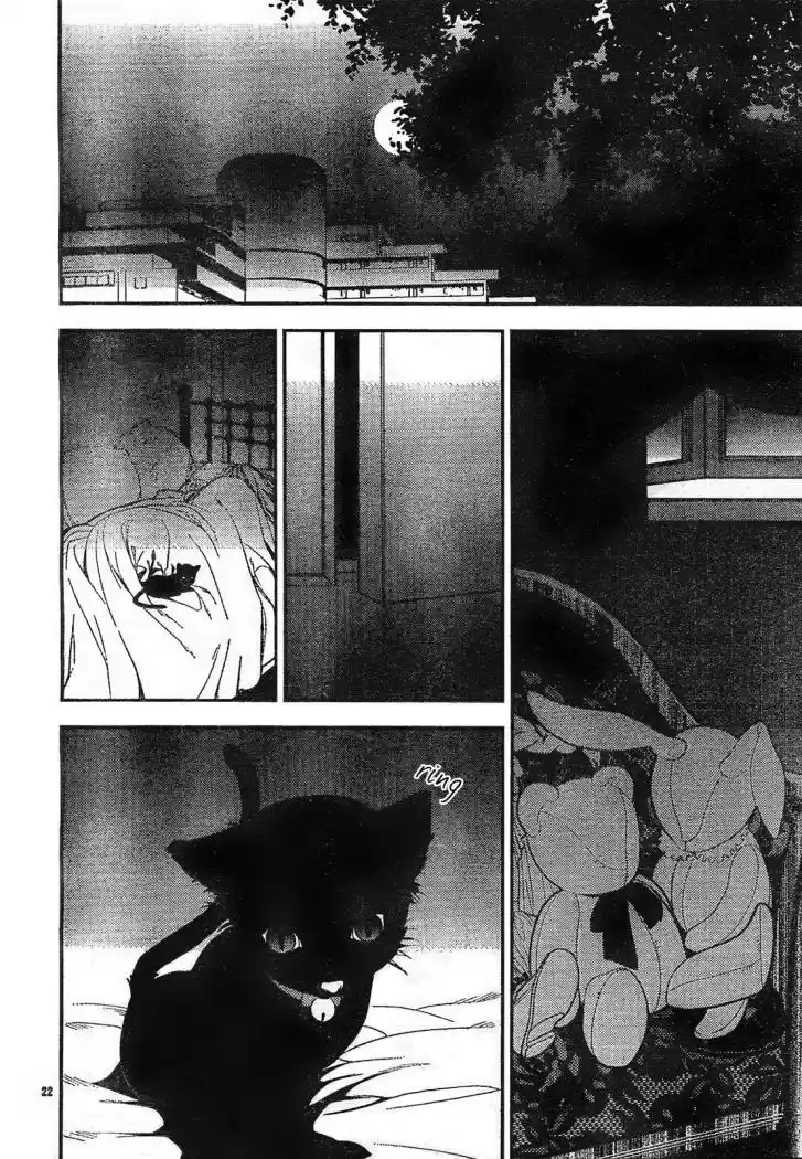 Neon Genesis Evangelion Gakuen Datenroku - Capítulo 8 - Página 24 - LectorTMOo