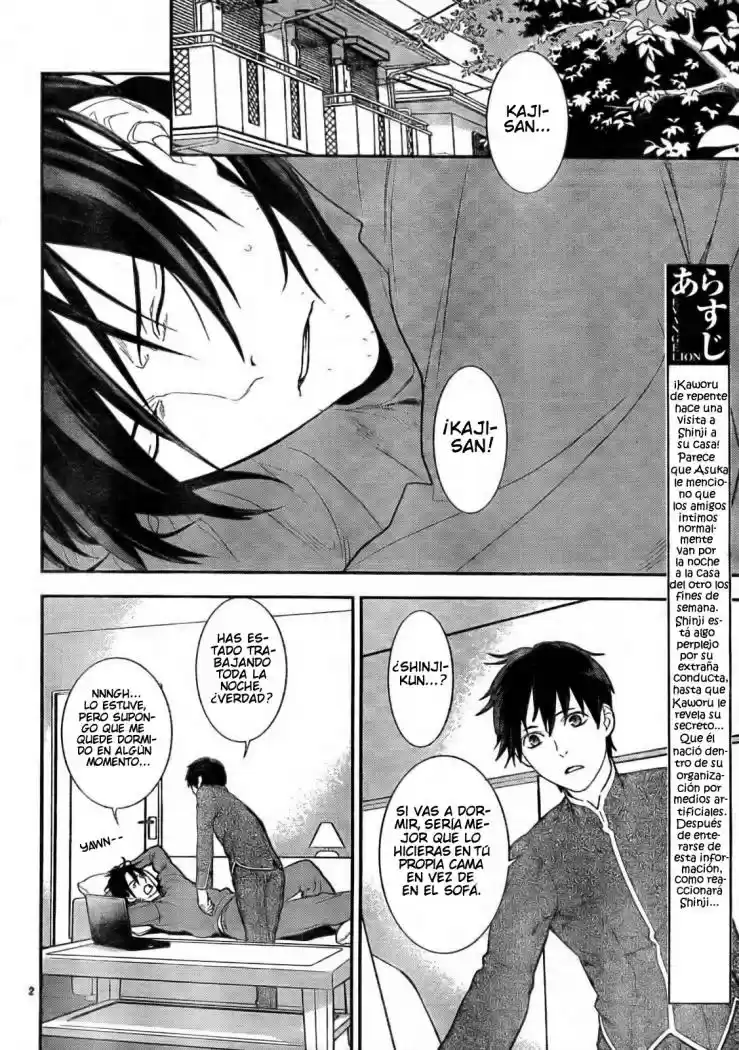 Neon Genesis Evangelion Gakuen Datenroku - Capítulo 9 - Página 2 - LectorTMOo