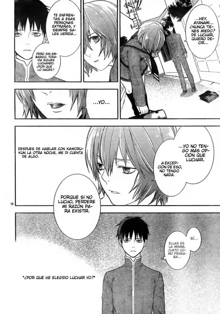 Neon Genesis Evangelion Gakuen Datenroku - Capítulo 9 - Página 17 - LectorTMOo