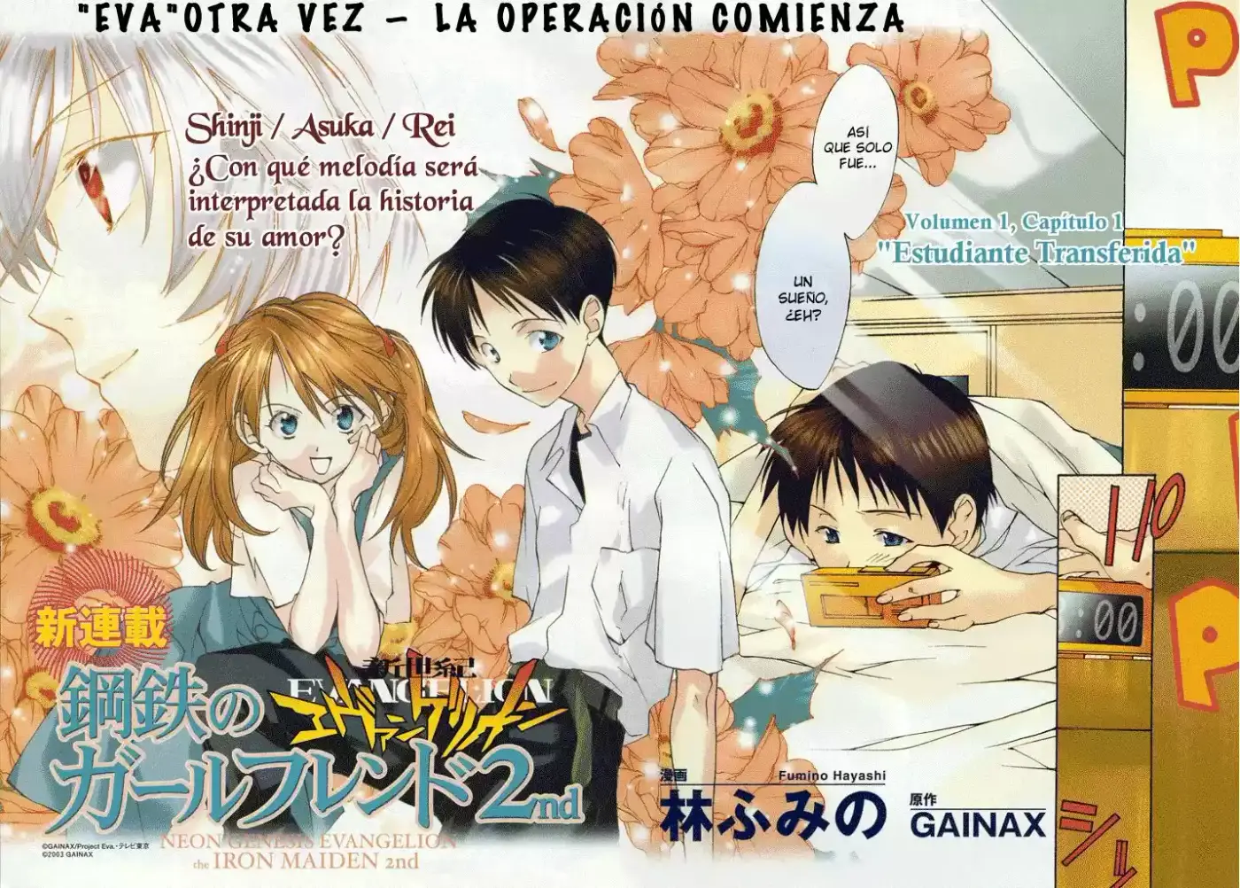 Neon Genesis Evangelion- The Iron Maiden 2nd - Capítulo 1 - Página 3 - LectorTMOo